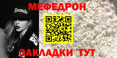 не бодяженный Ливны