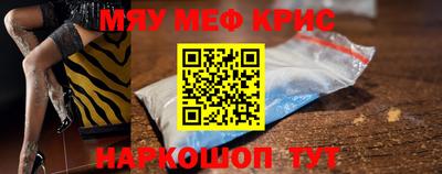не бодяженный Ливны