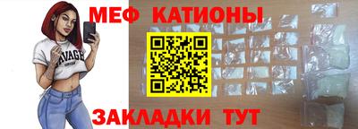 не бодяженный Ливны