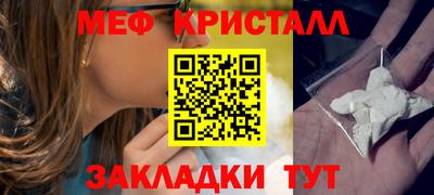 экстази Ликино-Дулёво