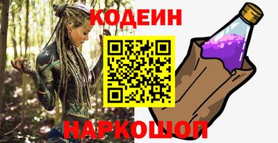 экстази Ликино-Дулёво