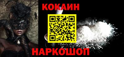 экстази Ликино-Дулёво