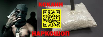 экстази Ликино-Дулёво