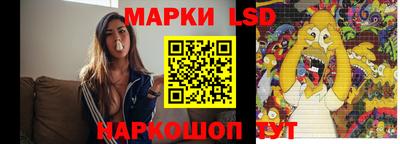экстази Ликино-Дулёво
