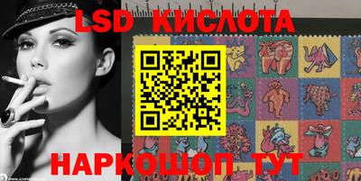 не бодяженный Ливны