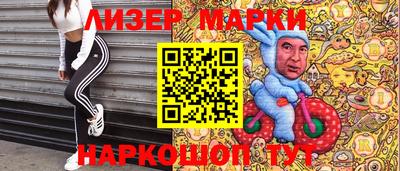 не бодяженный Ливны
