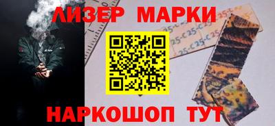 не бодяженный Ливны