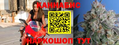 экстази Ликино-Дулёво