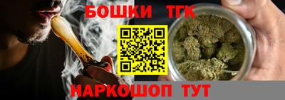 не бодяженный Ливны