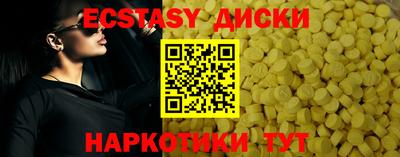 не бодяженный Ливны