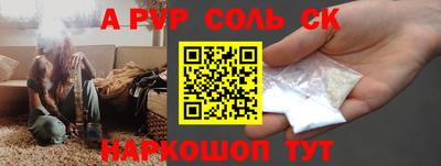 экстази Ликино-Дулёво