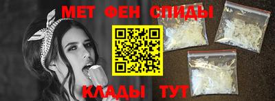 экстази Ликино-Дулёво