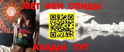 не бодяженный Ливны