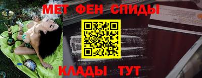 экстази Ликино-Дулёво