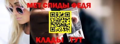 бутират Лесосибирск