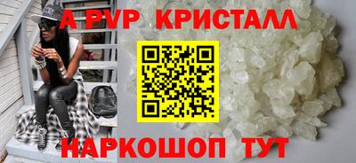 не бодяженный Ливны