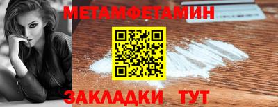 не бодяженный Ливны