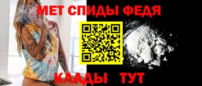 экстази Ликино-Дулёво
