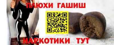 не бодяженный Ливны