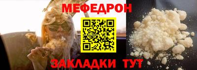 экстази Ликино-Дулёво