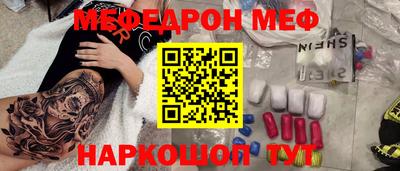 не бодяженный Ливны