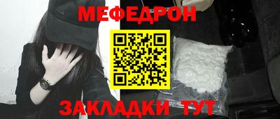 не бодяженный Ливны