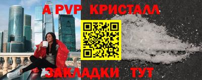 экстази Ликино-Дулёво