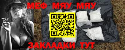 экстази Ликино-Дулёво